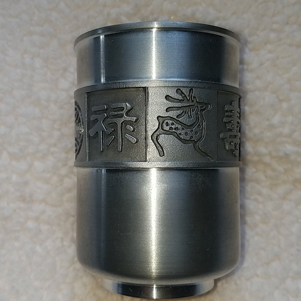 Vintage Royal Selangor Zodiac cup